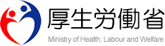 厚生労働省ロゴ